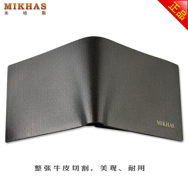 正品时尚新款牛皮钱包卡套 皮具 男包男式皮夹 职业 钱包男短款 M-2278C-第11张图