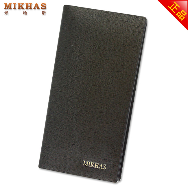 新款男钱包正品牛皮钱夹卡位钱包卡套 男包真皮 长款男式皮夹韩版 M-2285A-第5张图