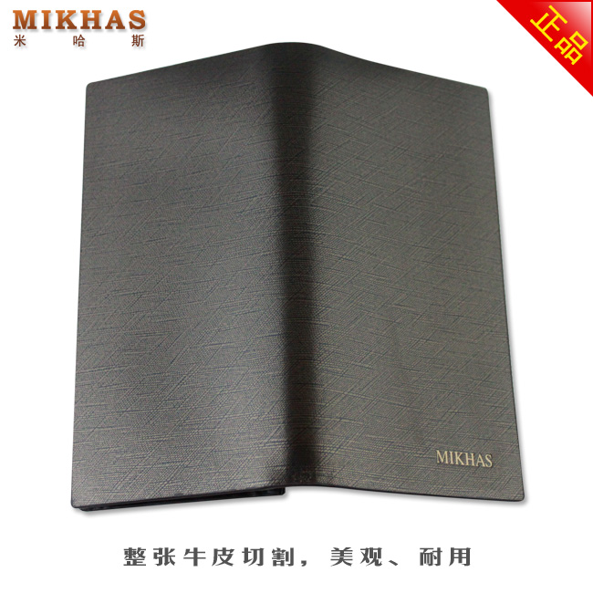 新款男钱包正品牛皮钱夹卡位钱包卡套 男包真皮 长款男式皮夹韩版 M-2285A-第10张图