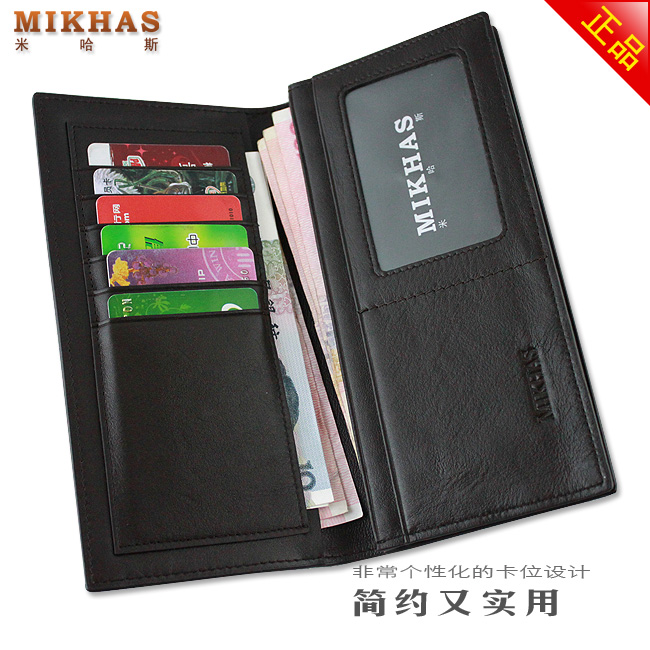 新款男钱包正品牛皮钱夹卡位钱包卡套 男包真皮 长款男式皮夹韩版 M-2285A-第12张图