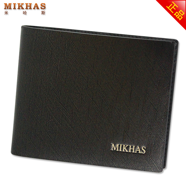 时尚正品牛皮横款卡位钱包卡套 皮夹 皮具 名片夹 男包 卡包真皮 M-2285C-第6张图