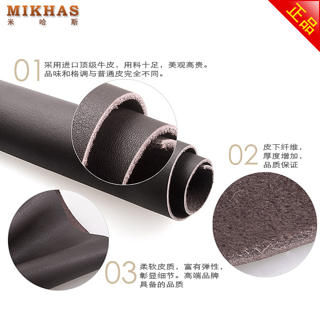 时尚正品牛皮横款卡位钱包卡套 皮夹 皮具 名片夹 男包 卡包真皮 M-2285C-第20张图