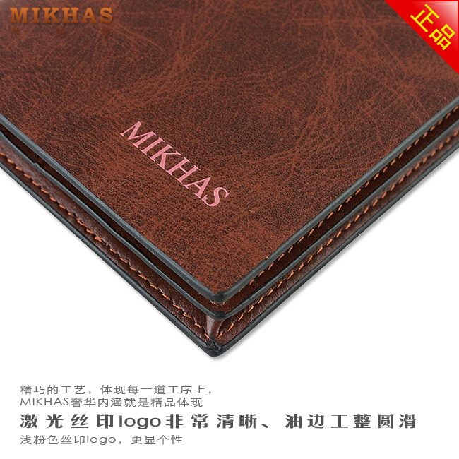 时尚新款钱夹正品牛皮钱包卡套 皮夹 韩版长款钱包长真皮男式男包 M-2288A-第11张图