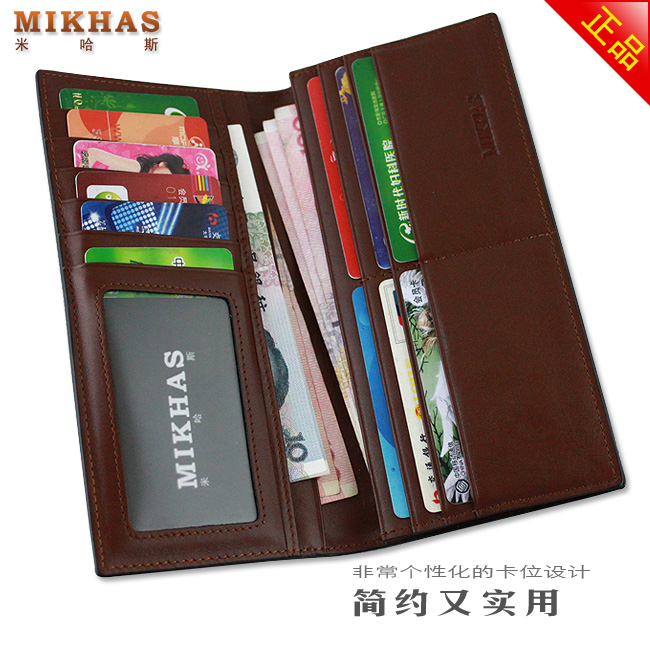 时尚新款钱夹正品牛皮钱包卡套 皮夹 韩版长款钱包长真皮男式男包 M-2288A-第12张图