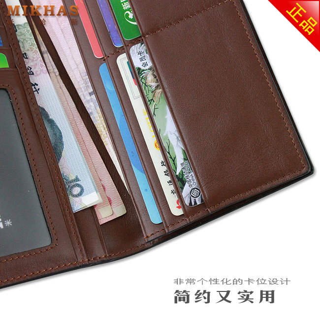 时尚新款钱夹正品牛皮钱包卡套 皮夹 韩版长款钱包长真皮男式男包 M-2288A-第15张图