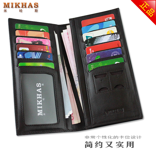 新款正品牛皮钱夹长款钱包钱包卡套 皮夹 男钱包真皮男式特价男包 M-2289A-第12张图