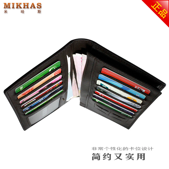 新款正品牛皮钱夹长款钱包钱包卡套 皮夹 男钱包真皮男式特价男包 M-2289A-第13张图