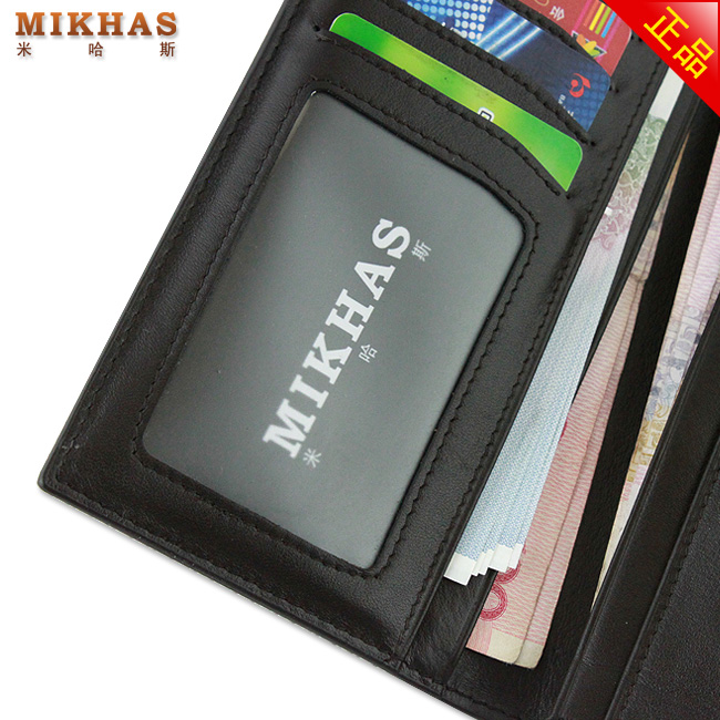 新款正品牛皮钱夹长款钱包钱包卡套 皮夹 男钱包真皮男式特价男包 M-2289A-第14张图