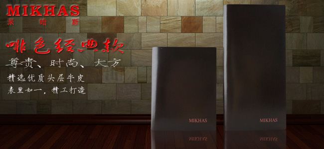 时尚正品牛皮钱包卡套 男包男式 皮具 短款钱夹 韩版钱包男潮真皮 M-2289B-第0张图