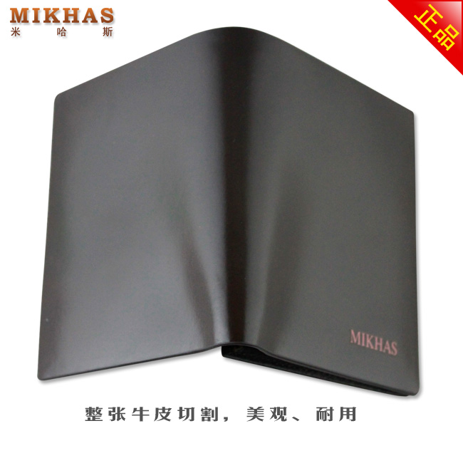 时尚正品牛皮钱包卡套 男包男式 皮具 短款钱夹 韩版钱包男潮真皮 M-2289B-第11张图