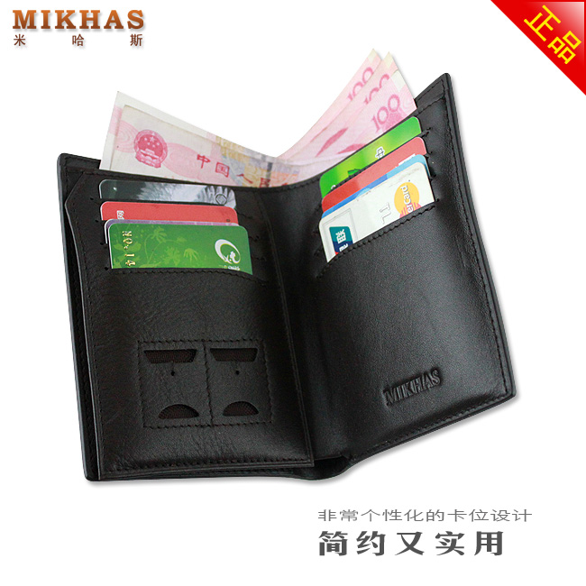 时尚正品牛皮钱包卡套 男包男式 皮具 短款钱夹 韩版钱包男潮真皮 M-2289B-第13张图