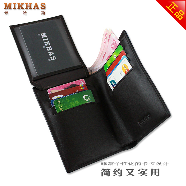 时尚正品牛皮钱包卡套 男包男式 皮具 短款钱夹 韩版钱包男潮真皮 M-2289B-第14张图