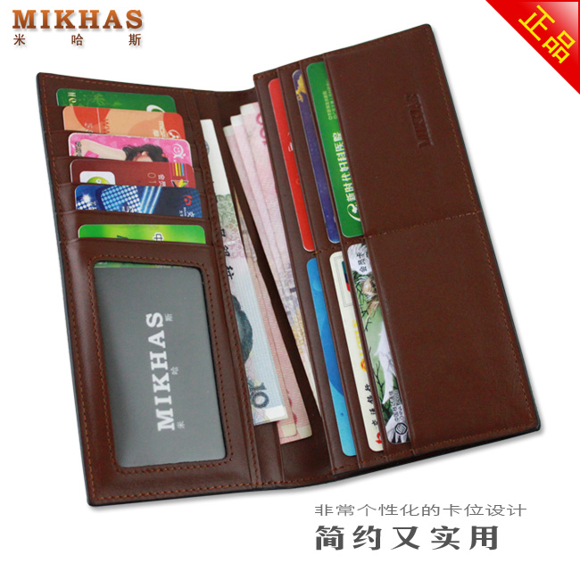 时尚正品牛皮长款钱包卡位钱包卡套 皮具 韩版包钱包真皮男式男包 M-2290A-第11张图