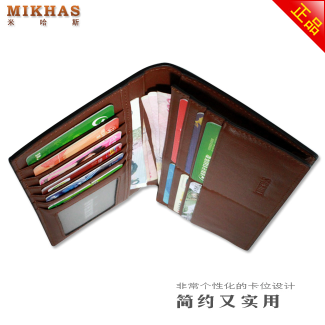 时尚正品牛皮长款钱包卡位钱包卡套 皮具 韩版包钱包真皮男式男包 M-2290A-第12张图