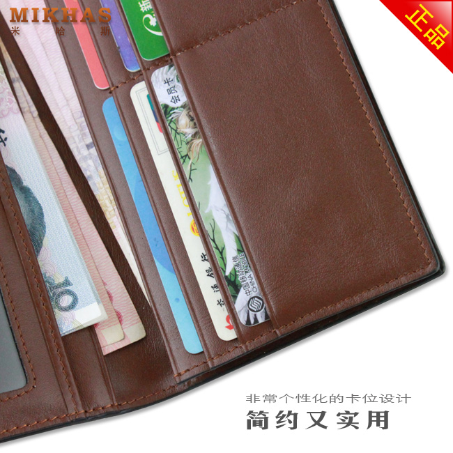 时尚正品牛皮长款钱包卡位钱包卡套 皮具 韩版包钱包真皮男式男包 M-2290A-第14张图