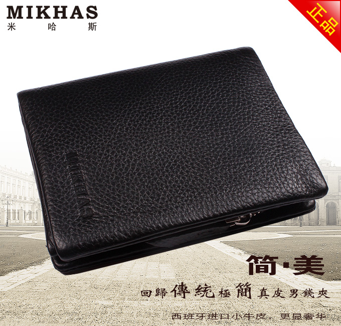 米哈斯 正品情侣钱包 女士真皮钱包 竖款黑色 M-3202B-H-第2张图