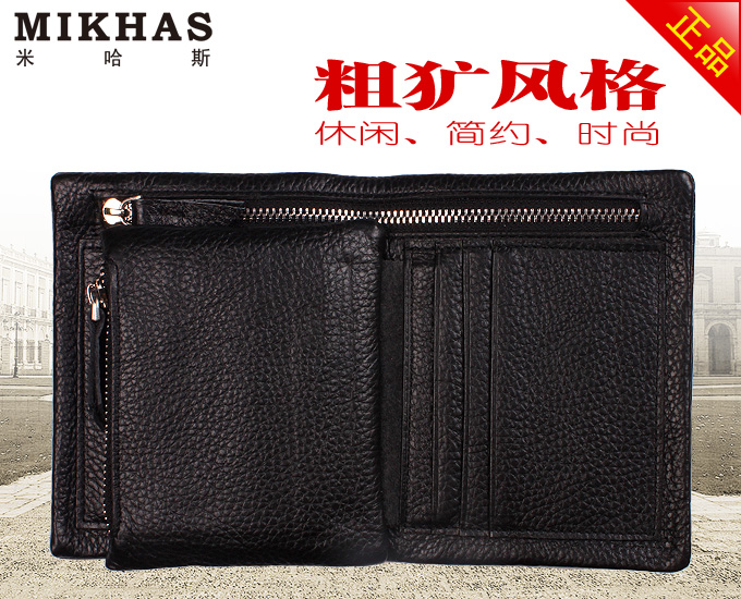 米哈斯 正品情侣钱包 女士真皮钱包 竖款黑色 M-3202B-H-第4张图