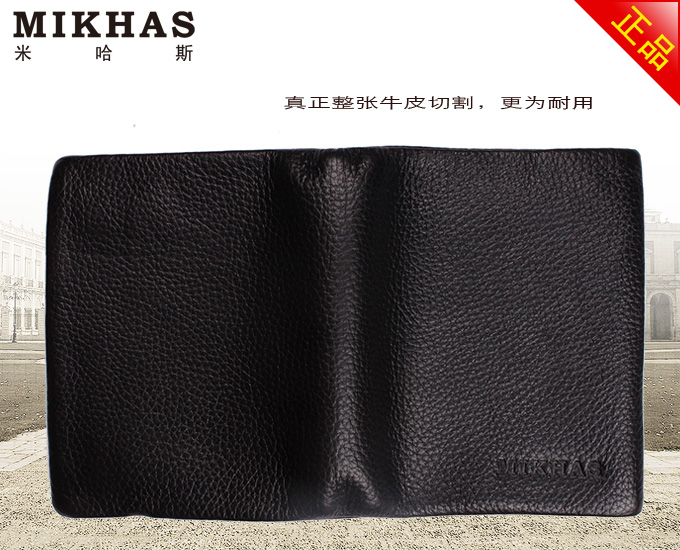 米哈斯 正品情侣钱包 女士真皮钱包 竖款黑色 M-3202B-H-第5张图