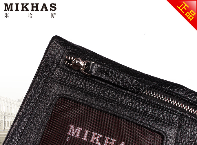 米哈斯 正品情侣钱包 女士真皮钱包 竖款黑色 M-3202B-H-第9张图