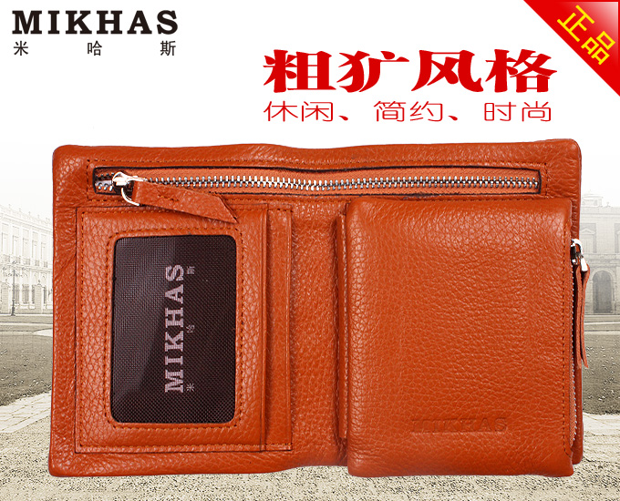 米哈斯 正品情侣钱包 女士真皮钱包 竖款土黄色 M-3202B-Y-第3张图