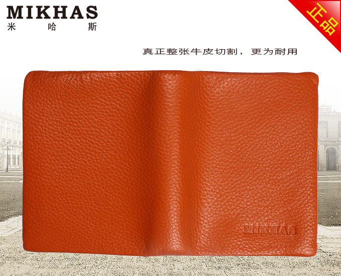 米哈斯 正品情侣钱包 女士真皮钱包 竖款土黄色 M-3202B-Y-第5张图
