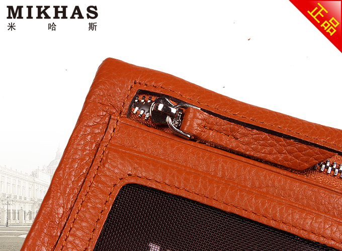 米哈斯 正品情侣钱包 女士真皮钱包 竖款土黄色 M-3202B-Y-第9张图