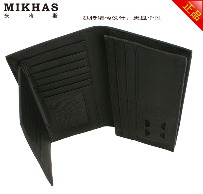 米哈斯钱包 男士真皮钱包 M-6250A-H-第7张图