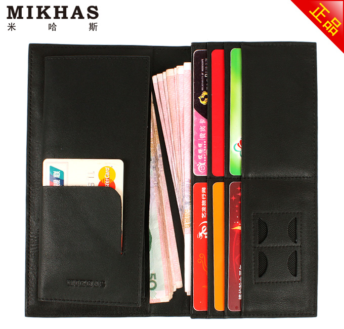 米哈斯钱包 男士真皮钱包 M-6250A-H-第12张图
