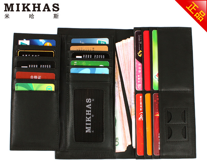 米哈斯钱包 男士真皮钱包 M-6250A-H-第14张图