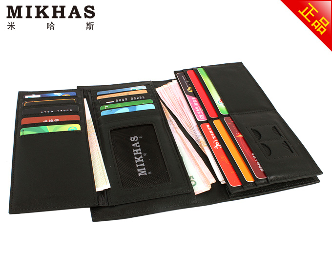 米哈斯钱包 男士真皮钱包 M-6250A-H-第15张图