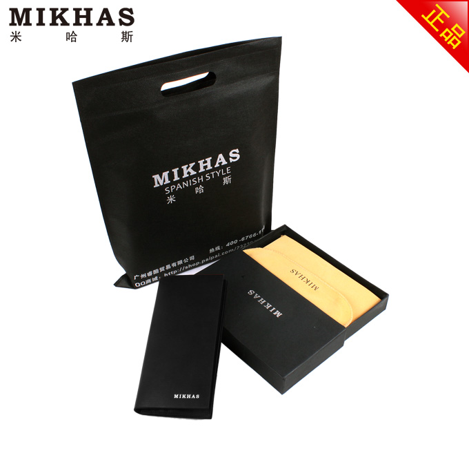 米哈斯钱包 男士真皮钱包 M-6250A-H-第17张图