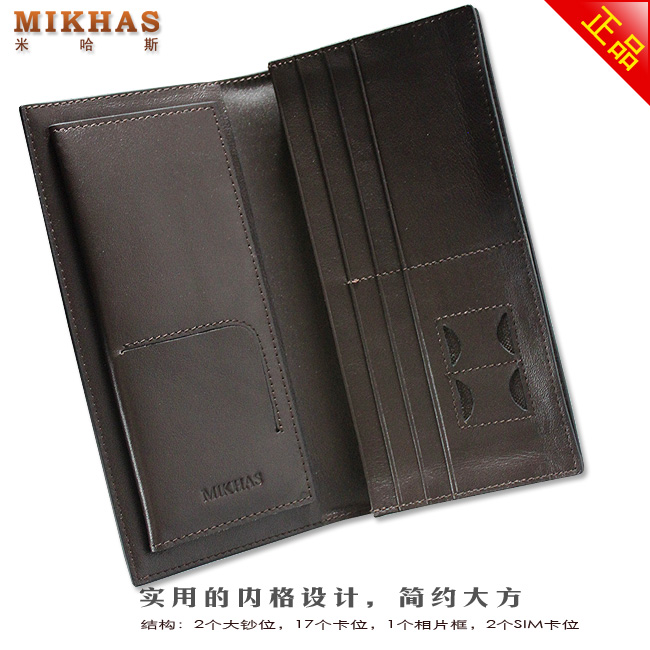 米哈斯钱包男正品牛皮钱夹钱包卡套 男式皮夹韩版 长款 特价 男包 M-6250A-第11张图