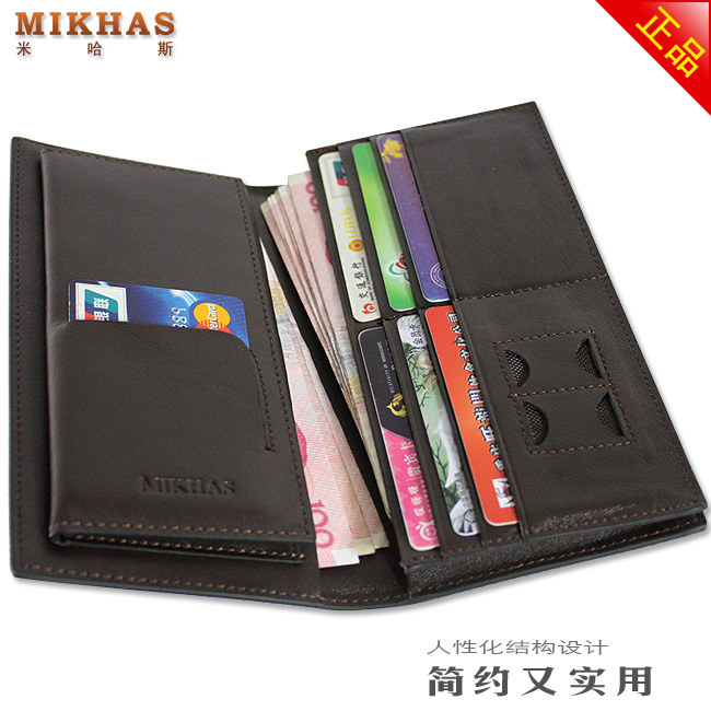 米哈斯钱包男正品牛皮钱夹钱包卡套 男式皮夹韩版 长款 特价 男包 M-6250A-第15张图