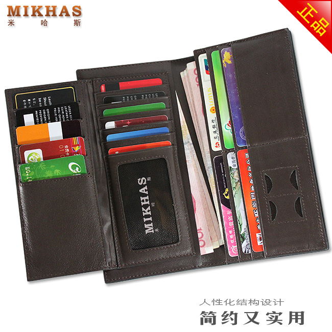 米哈斯钱包男正品牛皮钱夹钱包卡套 男式皮夹韩版 长款 特价 男包 M-6250A-第16张图