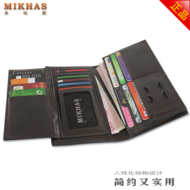 米哈斯钱包男正品牛皮钱夹钱包卡套 男式皮夹韩版 长款 特价 男包 M-6250A-第17张图