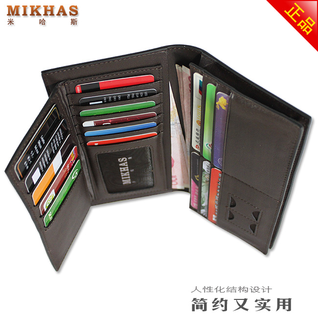 米哈斯钱包男正品牛皮钱夹钱包卡套 男式皮夹韩版 长款 特价 男包 M-6250A-第18张图