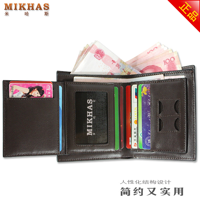 新款皮夹时尚正品牛皮卡位钱包卡套 钱夹男包 男式 韩版 真皮短款 M-6250B-第16张图