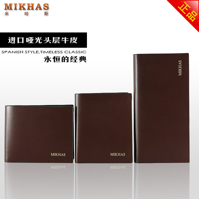 新款皮夹时尚正品牛皮卡位钱包卡套 钱夹男包 男式 韩版 真皮短款 M-6250B-第20张图