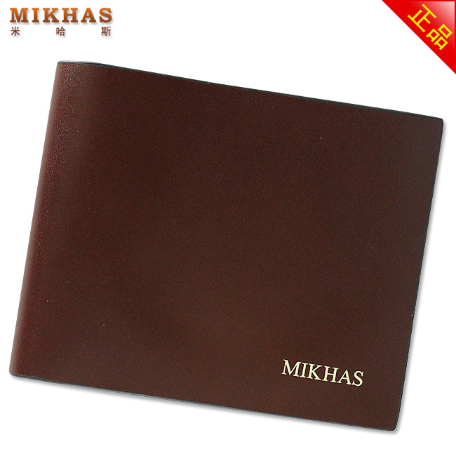 时尚正品牛皮横款卡位钱包卡套 短款 男钱包 皮钱包 男包皮夹皮具 M-6250C-第9张图