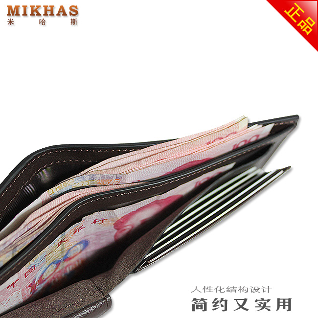 时尚正品牛皮横款卡位钱包卡套 短款 男钱包 皮钱包 男包皮夹皮具 M-6250C-第19张图