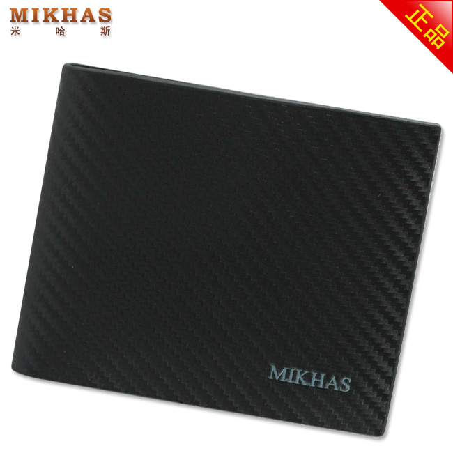 时尚钱包男正品牛皮钱包卡套 短款 男包韩版 皮夹 真皮零钱包韩国 M-6252C-第7张图