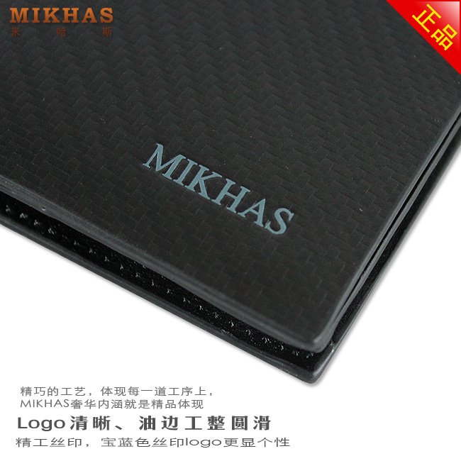 时尚钱包男正品牛皮钱包卡套 短款 男包韩版 皮夹 真皮零钱包韩国 M-6252C-第13张图