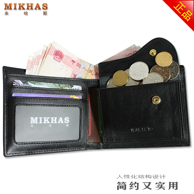 时尚钱包男正品牛皮钱包卡套 短款 男包韩版 皮夹 真皮零钱包韩国 M-6252C-第16张图