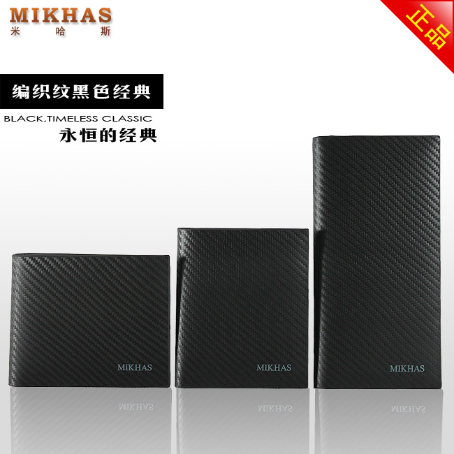 时尚钱包男正品牛皮钱包卡套 短款 男包韩版 皮夹 真皮零钱包韩国 M-6252C-第17张图