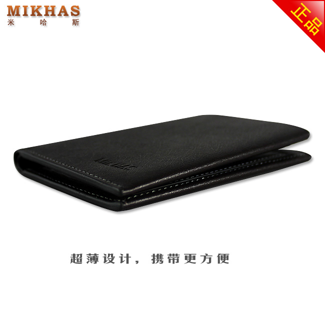 时尚新款正品牛皮皮夹卡位钱包卡套 短款钱夹韩版 男式 真皮 男包 M-6253B-第15张图