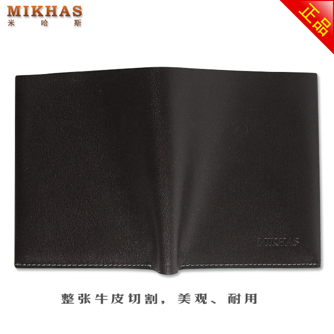 时尚新款正品牛皮皮夹卡位钱包卡套 短款钱夹韩版 男式 真皮 男包 M-6253B-第16张图