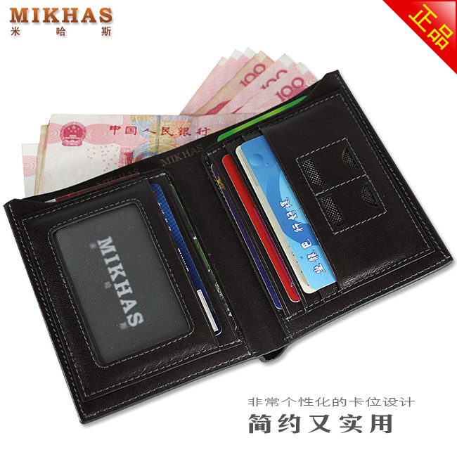 时尚新款正品牛皮皮夹卡位钱包卡套 短款钱夹韩版 男式 真皮 男包 M-6253B-第19张图