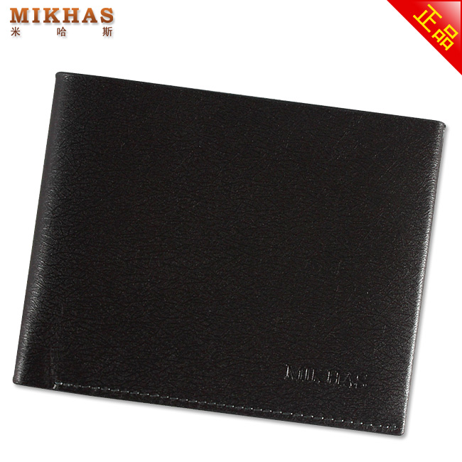 时尚新款正品真皮牛皮卡位钱包卡套 皮夹 潮男钱包 男包 短款韩版 M-6253C-第10张图