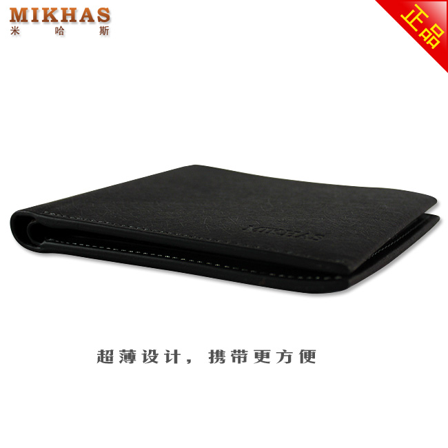 时尚新款正品真皮牛皮卡位钱包卡套 皮夹 潮男钱包 男包 短款韩版 M-6253C-第15张图