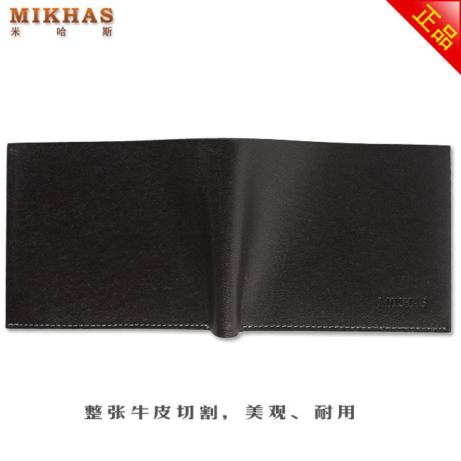 时尚新款正品真皮牛皮卡位钱包卡套 皮夹 潮男钱包 男包 短款韩版 M-6253C-第16张图